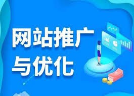 网站优化排名三大技巧综述